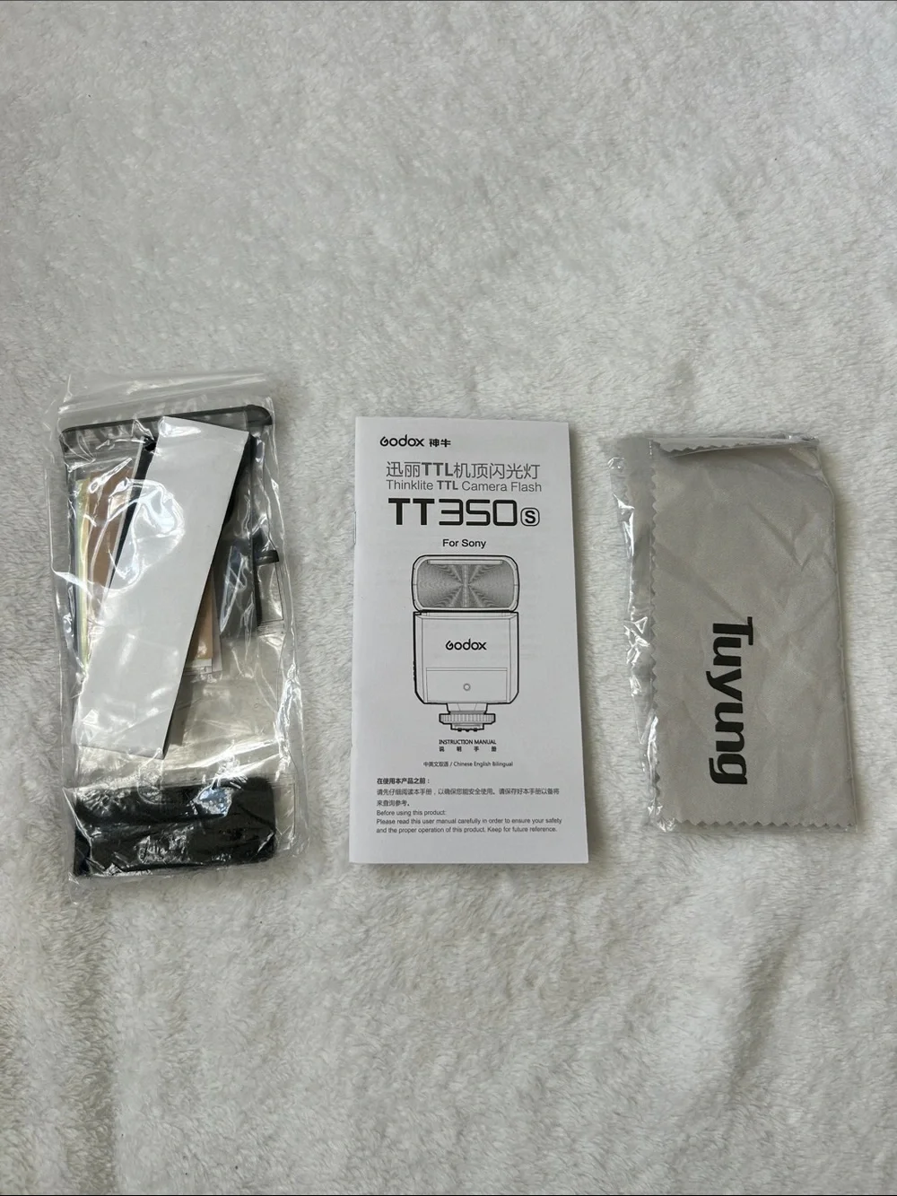 N/A tt350s black